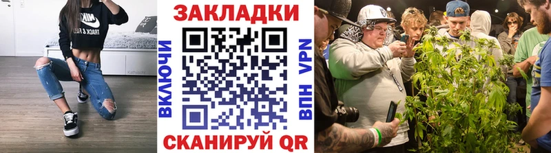 Виды наркоты Жердевка КЕТАМИН  МАРИХУАНА  APVP  KRAKEN tor  ГАШ  Меф мяу мяу 