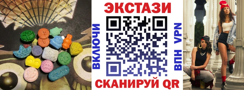Экстази Philipp Plein  Жердевка 