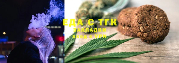 марки nbome Мегион