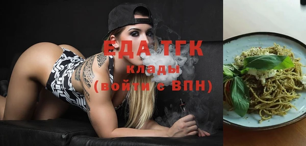 марки nbome Мегион