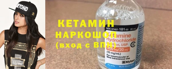 марки nbome Мегион