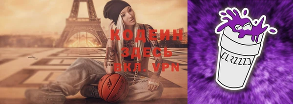марки nbome Мегион