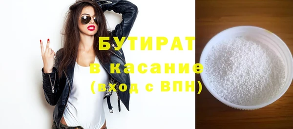 марки nbome Мегион