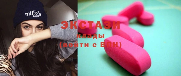 хмурый Медвежьегорск