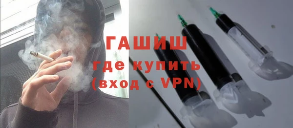 марки nbome Мегион