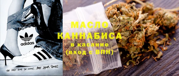 хмурый Медвежьегорск