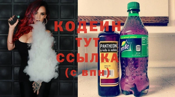 марки nbome Мегион
