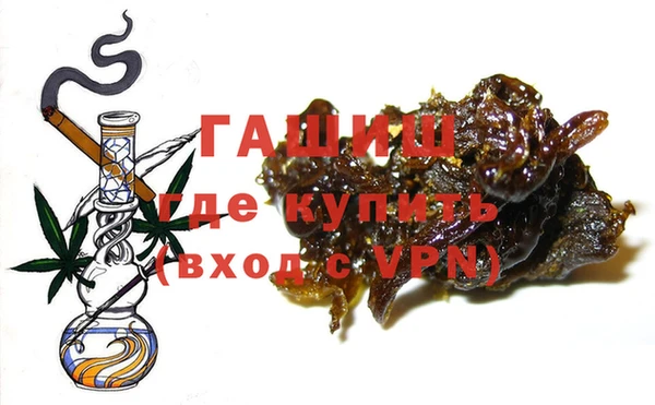 марки nbome Мегион