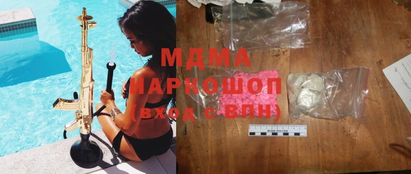 хмурый Медвежьегорск