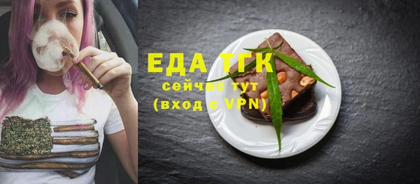 хмурый Медвежьегорск