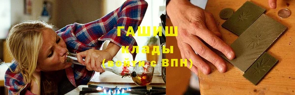 хмурый Медвежьегорск