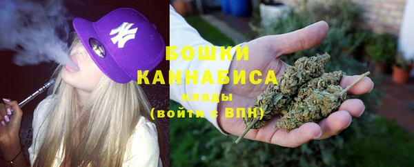 марки nbome Мегион
