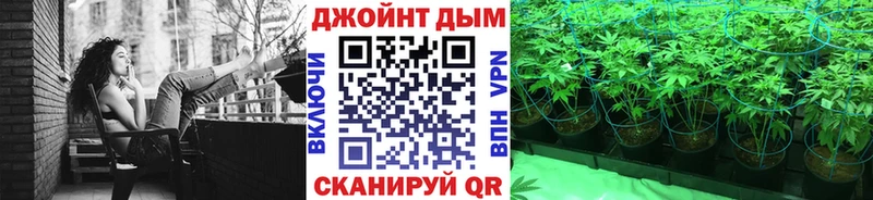 Бошки Шишки тримм  купить наркотики цена  Жердевка 